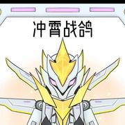 手机用户105246657
