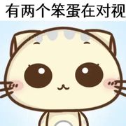 东京下小雨