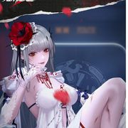 西伯利亚大尾巴狼