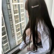 讨好我没用