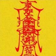 依赖性