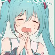 愛しています