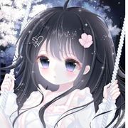 甜