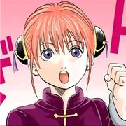 小官