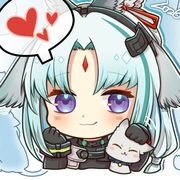 Waii