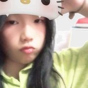 思语