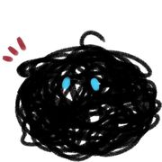 安
