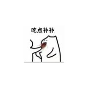 月下、樱落
