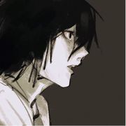 溺满