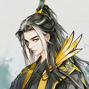 永不消逝的远方