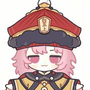 纯梦求真