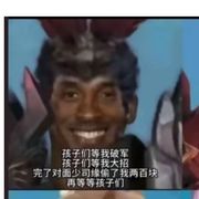 Yoke Lᵒᵛᵉᵧ♉