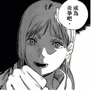 那咋办