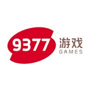 9377游戏
