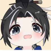 搭子
