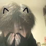 桒杇