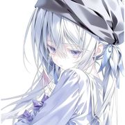 清林