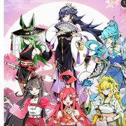 帕洛安是安爷(已有老婆)