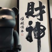 小花花要努力鸭