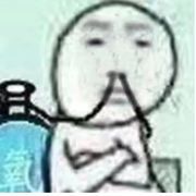 愤怒的人机6666