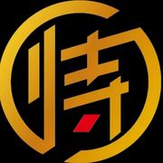 欧气常驻