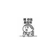 陈伯