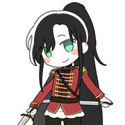Qin