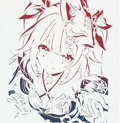 MeiJI