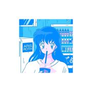 梨笙诺