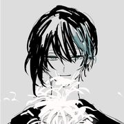 无常