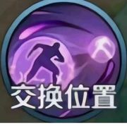 滴滴滴道