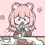 十八岁高冷大爷