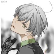 汀
