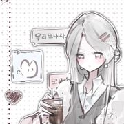 椿述