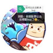 User391446463