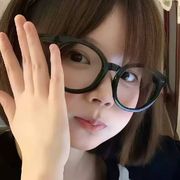 何.