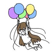 永恒