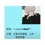User393113079