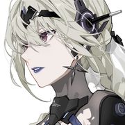 うん