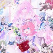 青川赪桐