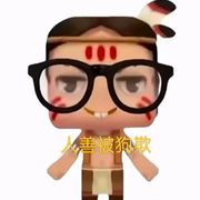 每天Everyday