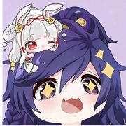 伊虎