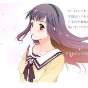 曾根美雪别肘我