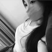 你别装