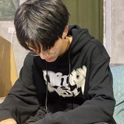 吞日月
