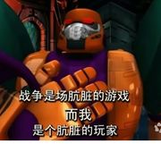 大大怪