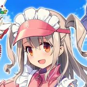 本條二亞