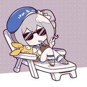 真的寄了