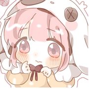 迩年