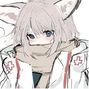 外敷